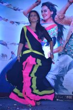 Sonakshi Sinha at R Rajkumar music launch in Mumbai on 6th Nov 2013